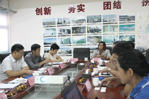 乐鱼网站_乐鱼(中国)工业水处理技术受到国家发改委关注