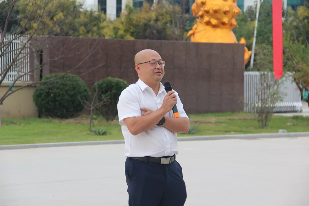 乐鱼网站_乐鱼（中国）环保新厂区仪式