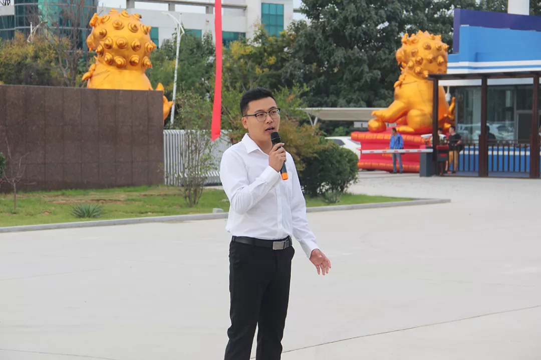 乐鱼网站_乐鱼（中国）环保新厂区仪式