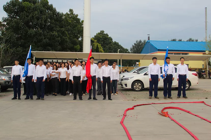 乐鱼网站_乐鱼（中国）环保新厂区仪式